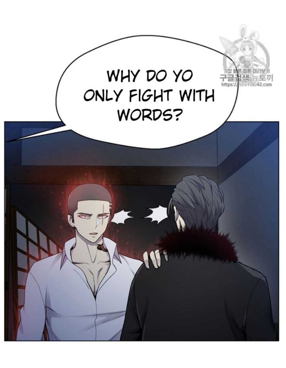 Reverse Villain Chapter 17 image 24