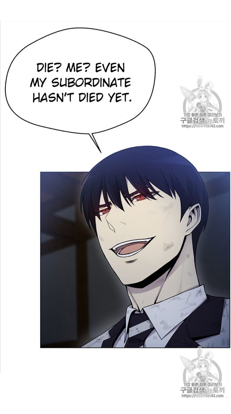 Reverse Villain Chapter 17 image 29
