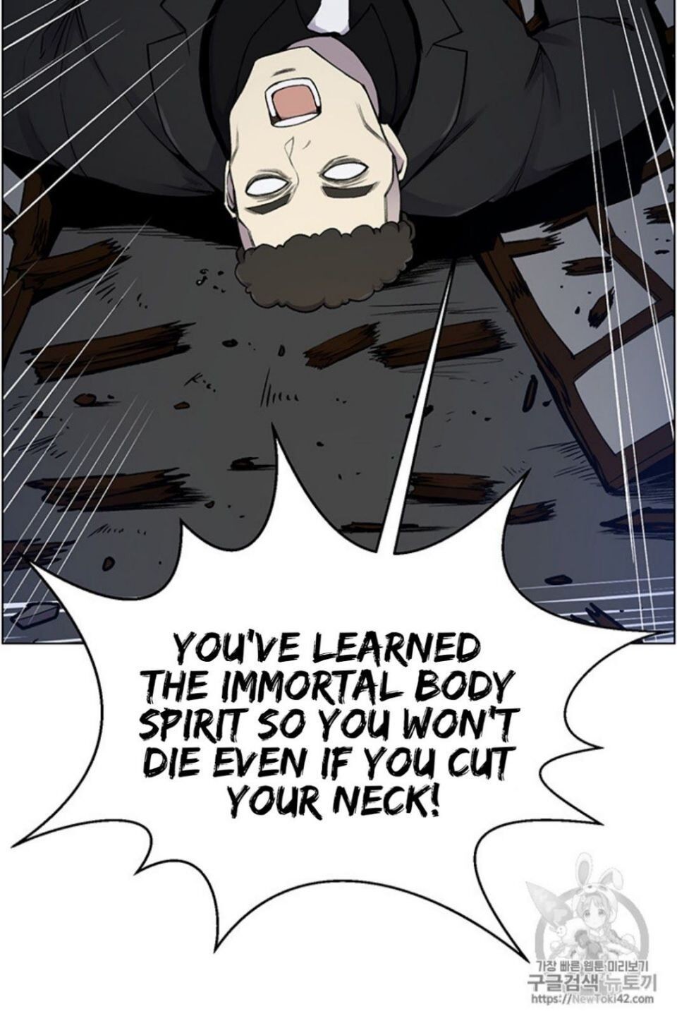 Reverse Villain Chapter 17 image 32