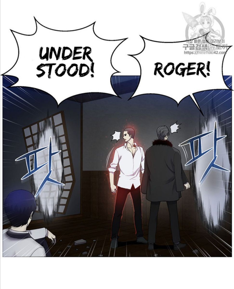 Reverse Villain Chapter 17 image 35