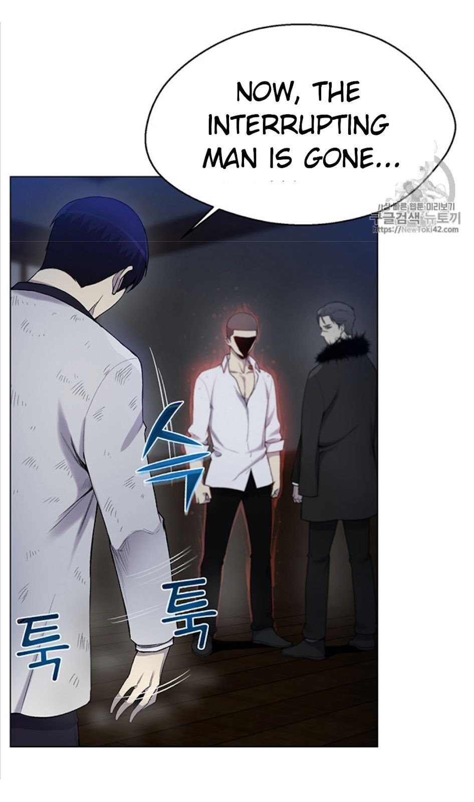 Reverse Villain Chapter 17 image 36