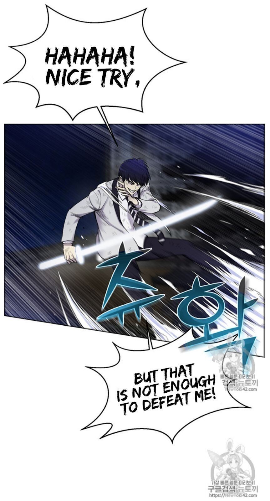 Reverse Villain Chapter 17 image 39