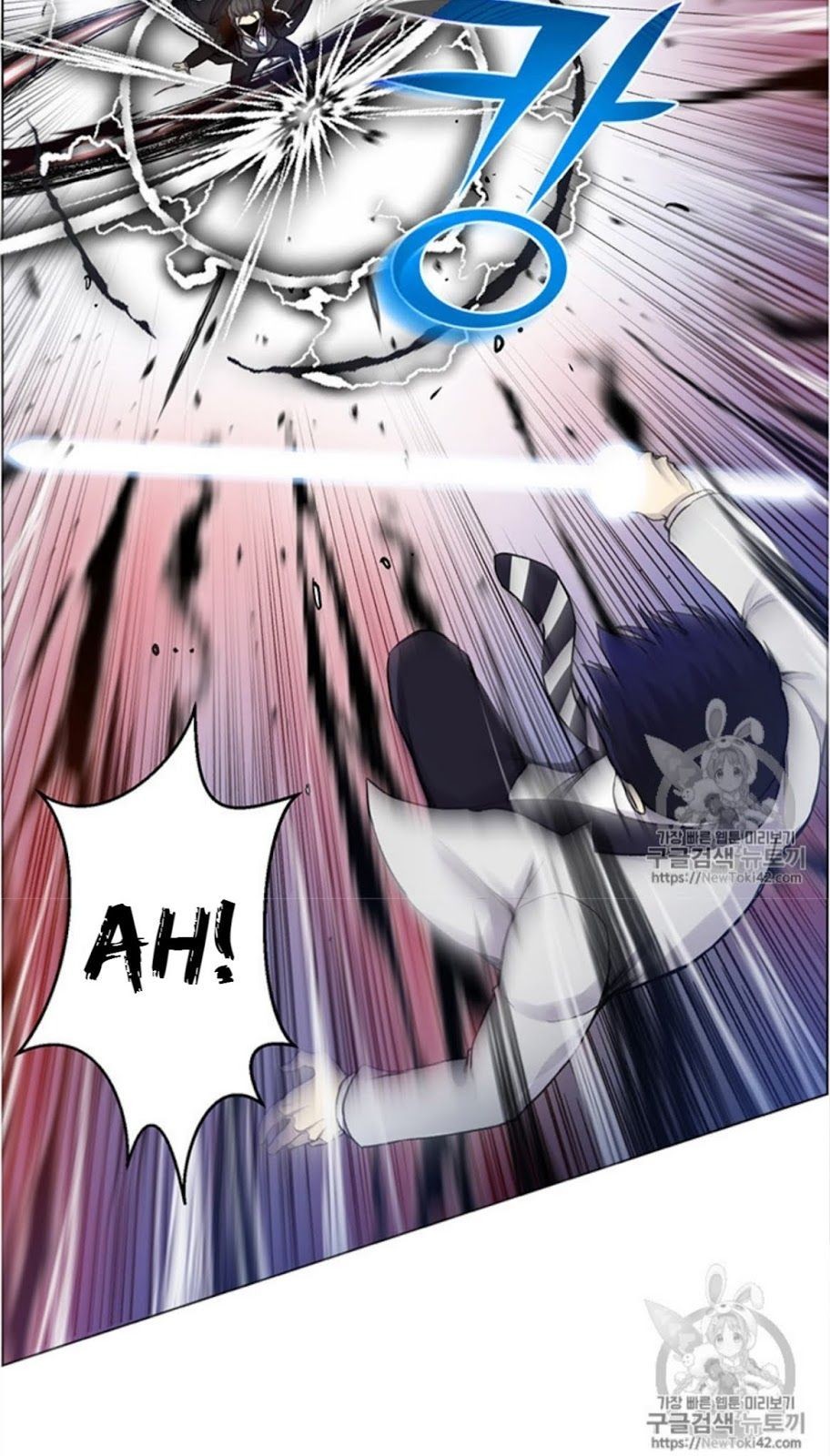 Reverse Villain Chapter 17 image 42
