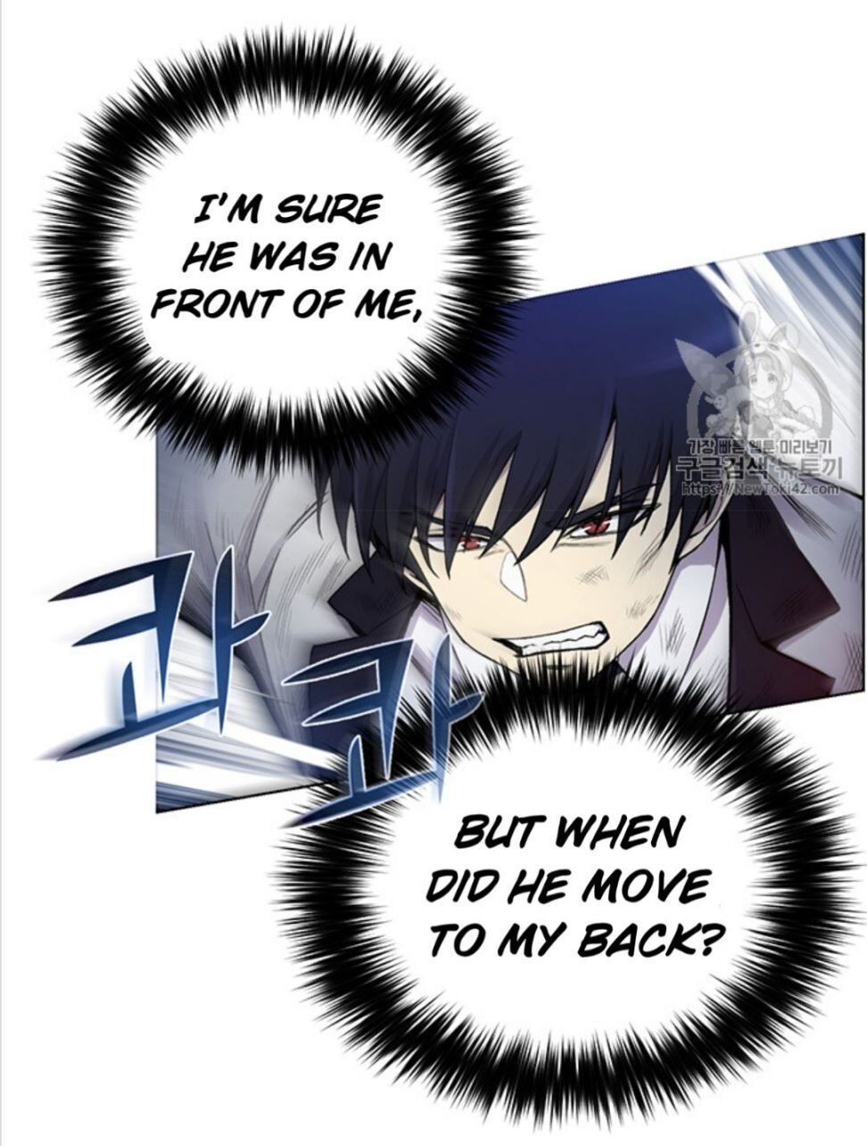 Reverse Villain Chapter 17 image 44