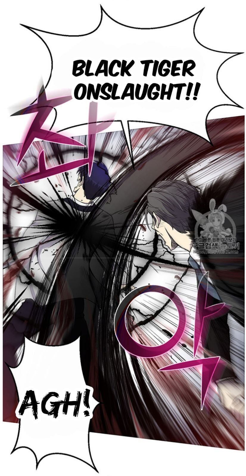 Reverse Villain Chapter 17 image 46