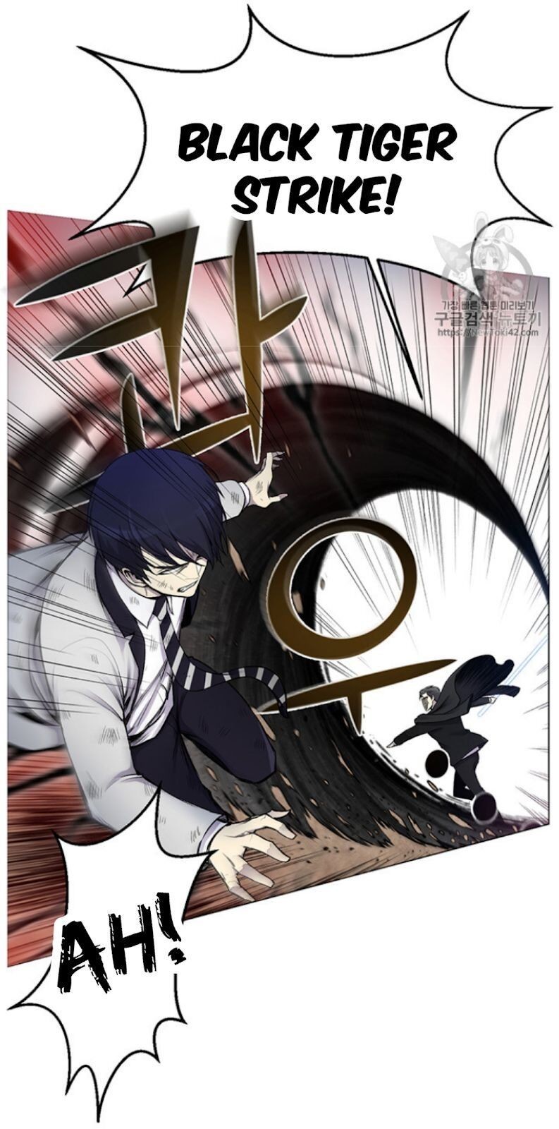 Reverse Villain Chapter 17 image 47