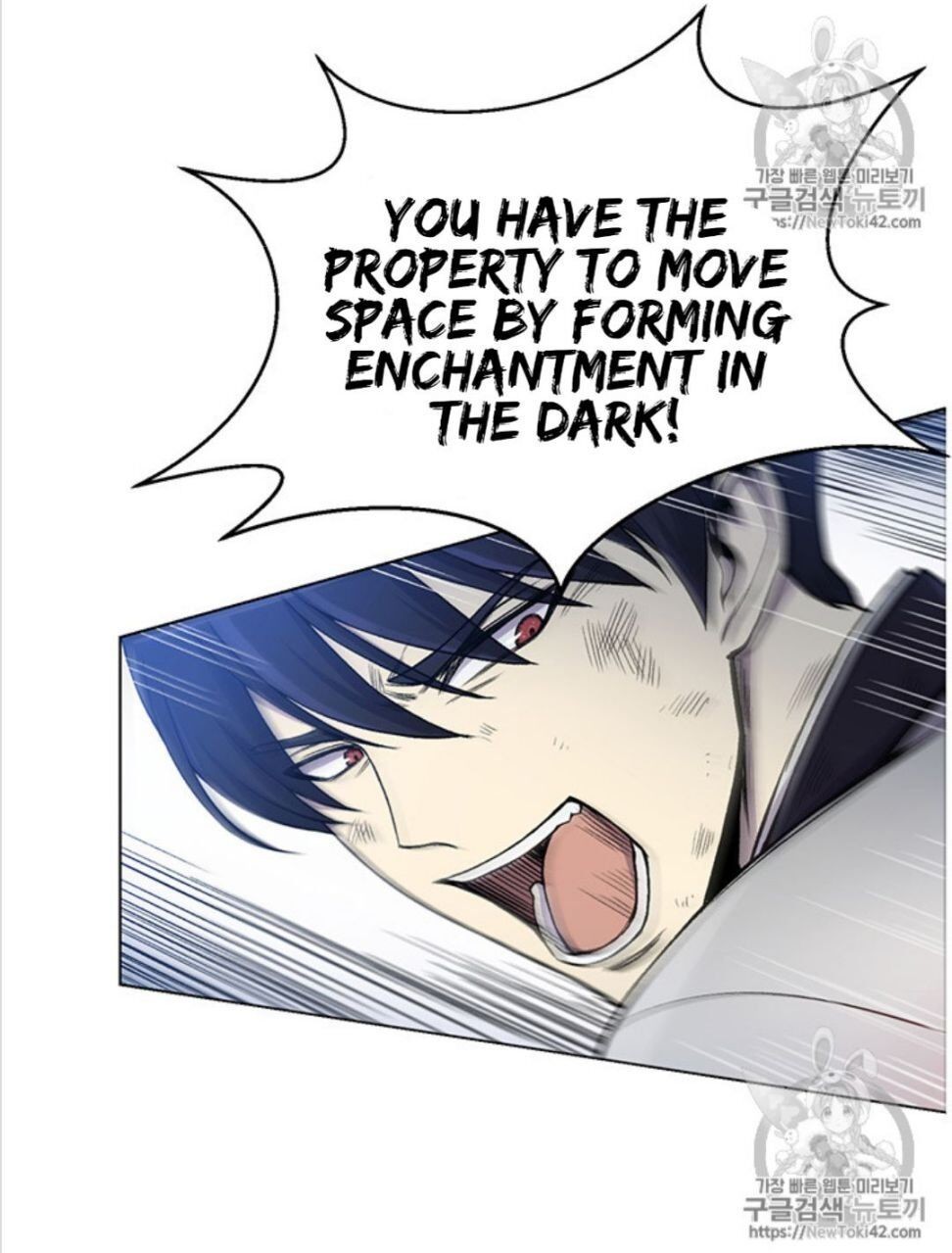 Reverse Villain Chapter 17 image 48