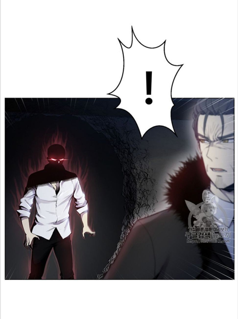 Reverse Villain Chapter 17 image 4