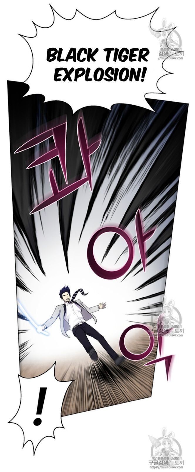 Reverse Villain Chapter 17 image 51