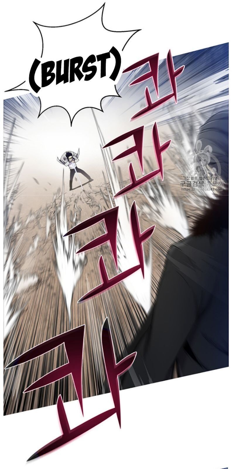 Reverse Villain Chapter 17 image 55
