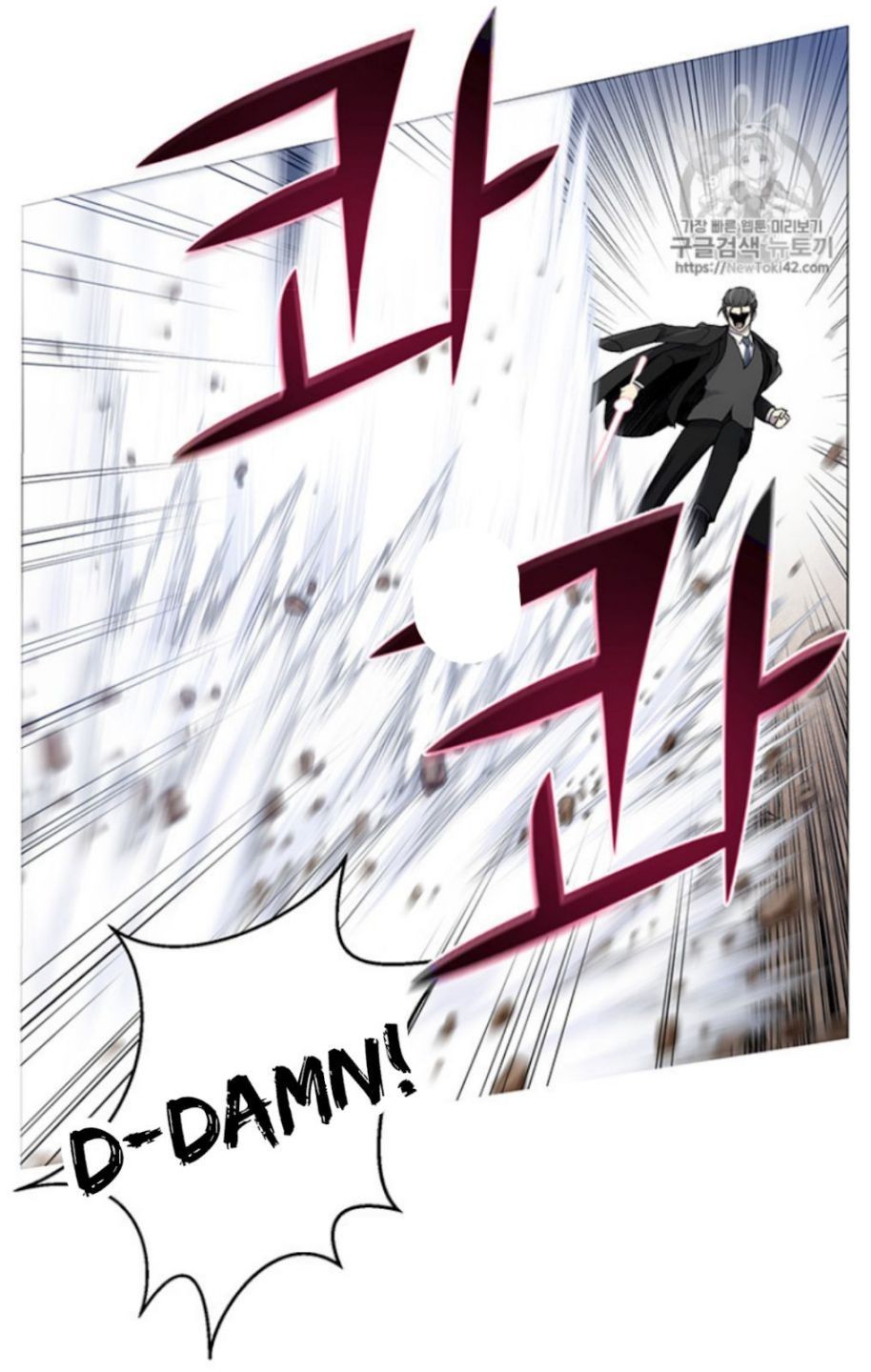 Reverse Villain Chapter 17 image 56