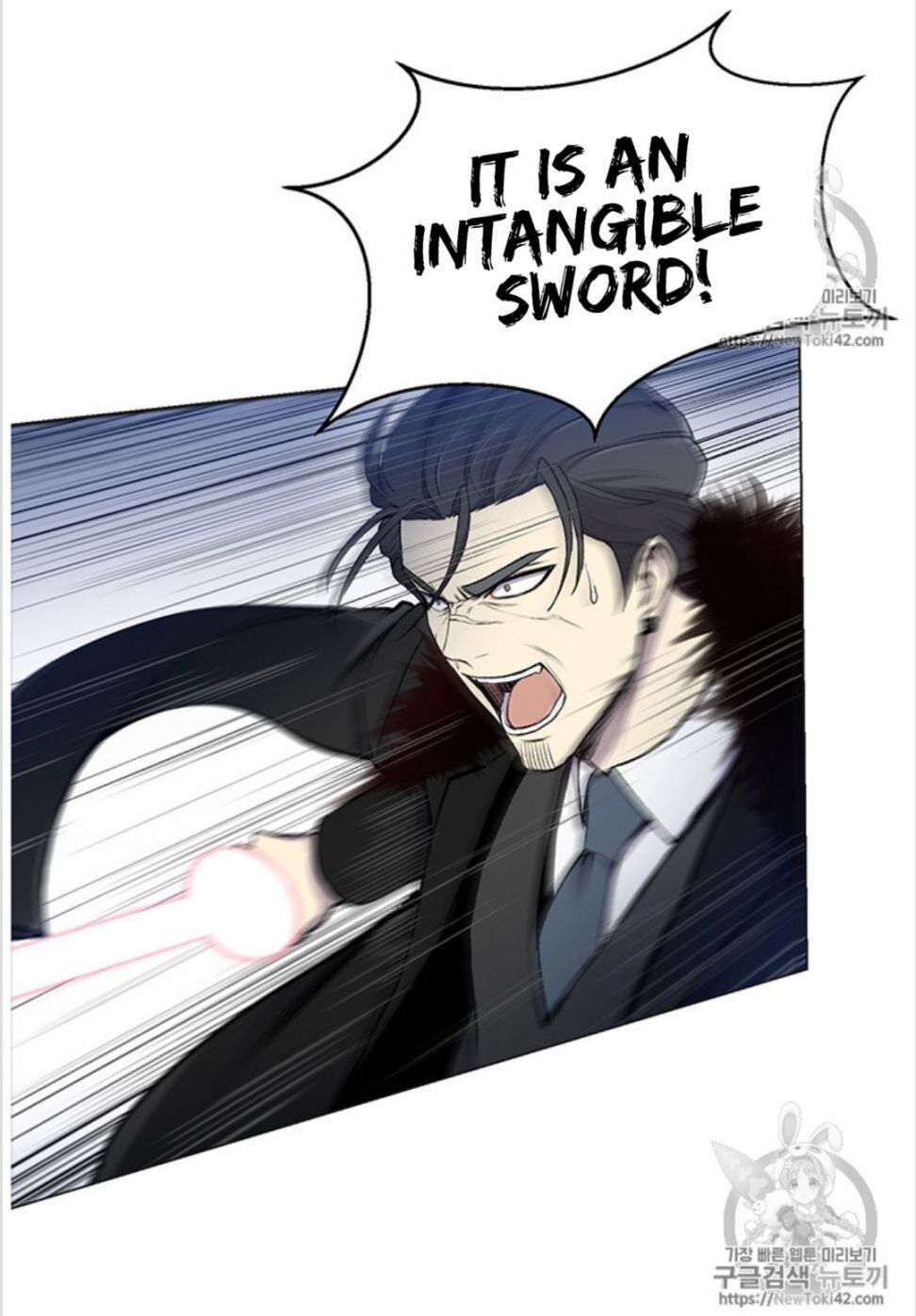 Reverse Villain Chapter 17 image 57