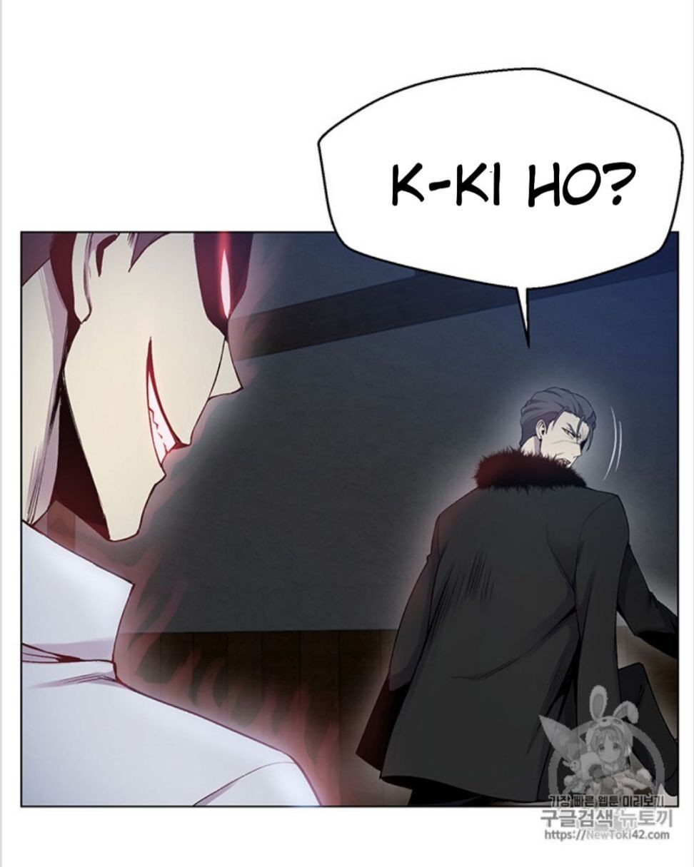 Reverse Villain Chapter 17 image 5