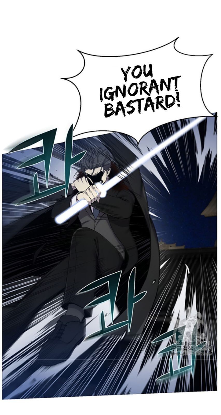 Reverse Villain Chapter 17 image 61