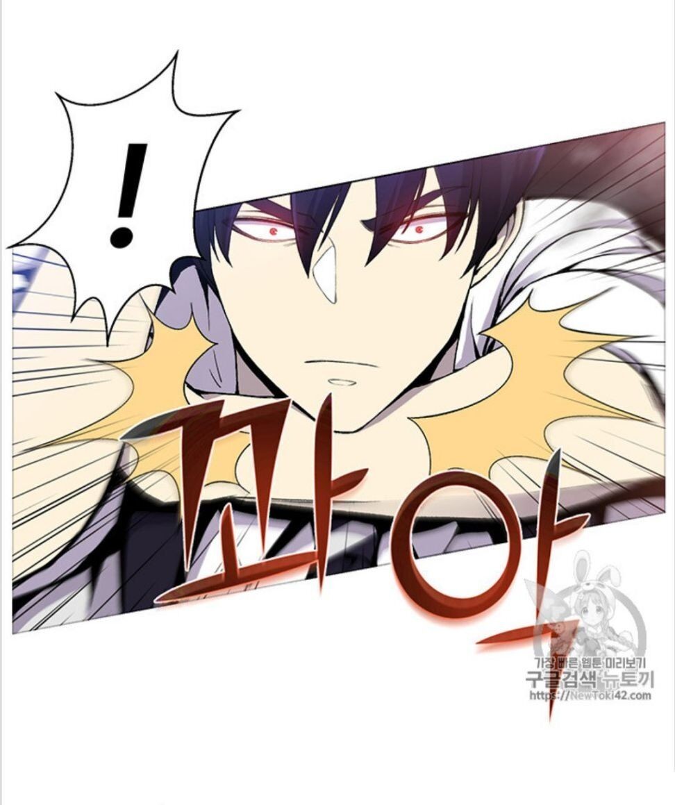 Reverse Villain Chapter 17 image 67