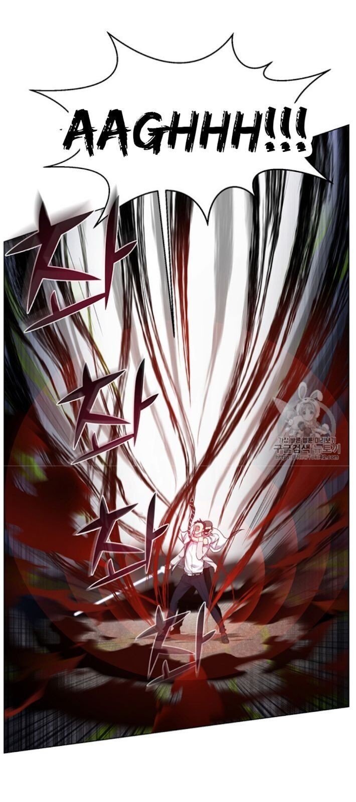 Reverse Villain Chapter 17 image 70