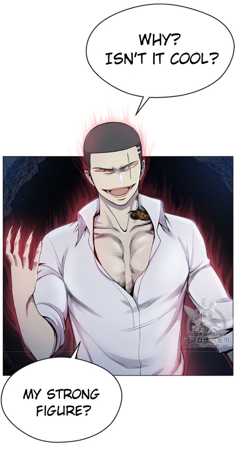Reverse Villain Chapter 17 image 7