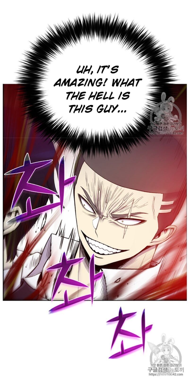 Reverse Villain Chapter 18 image 9