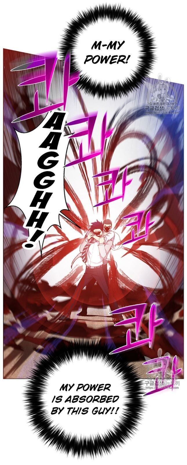 Reverse Villain Chapter 18 image 11