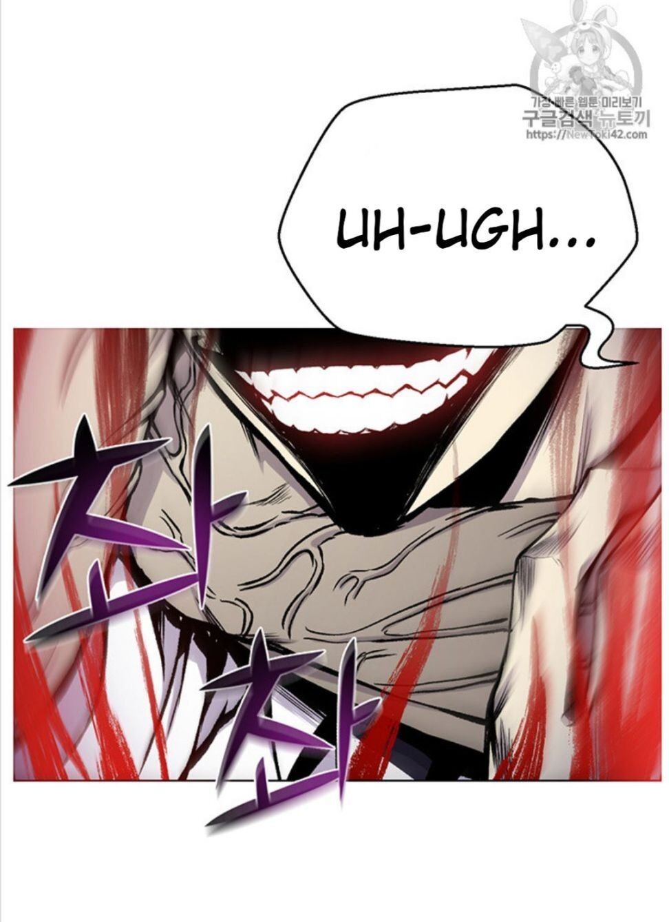 Reverse Villain Chapter 18 image 14