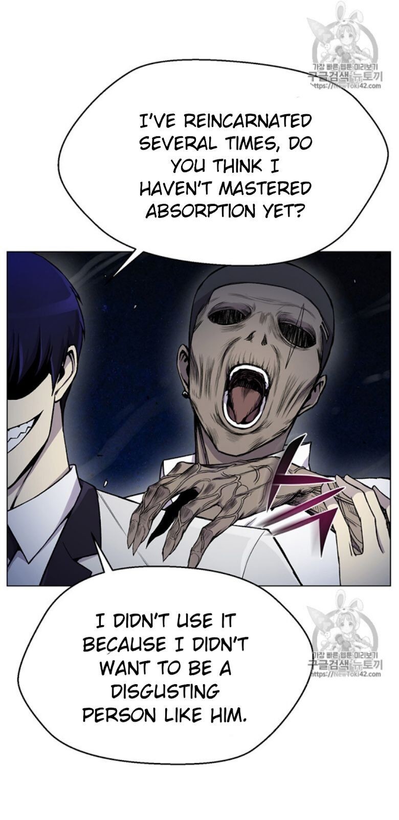 Reverse Villain Chapter 18 image 17