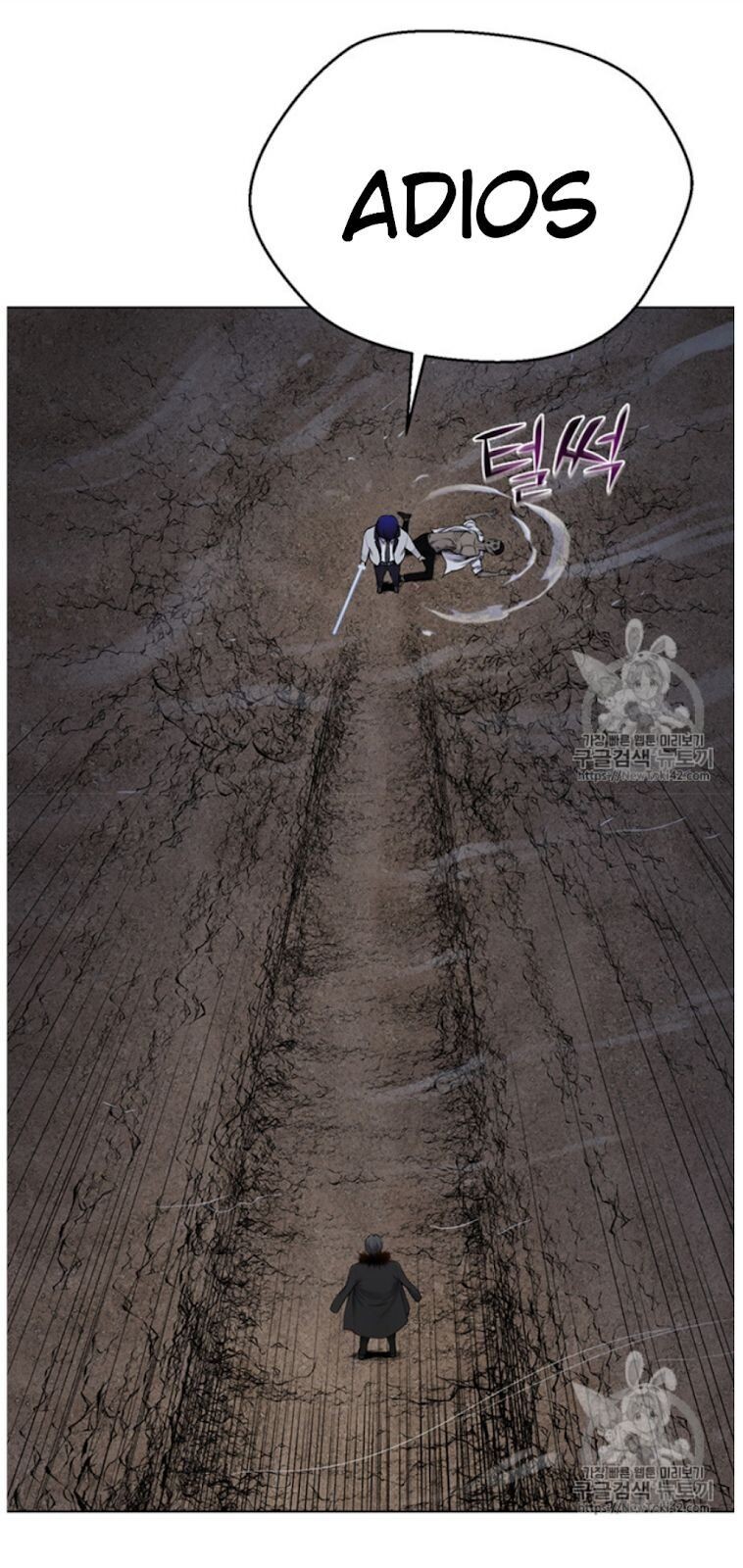 Reverse Villain Chapter 18 image 18