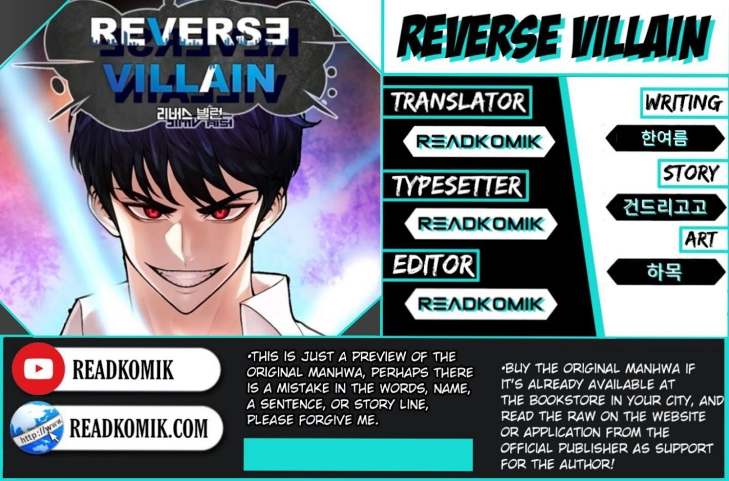 Reverse Villain Chapter 18 image 1