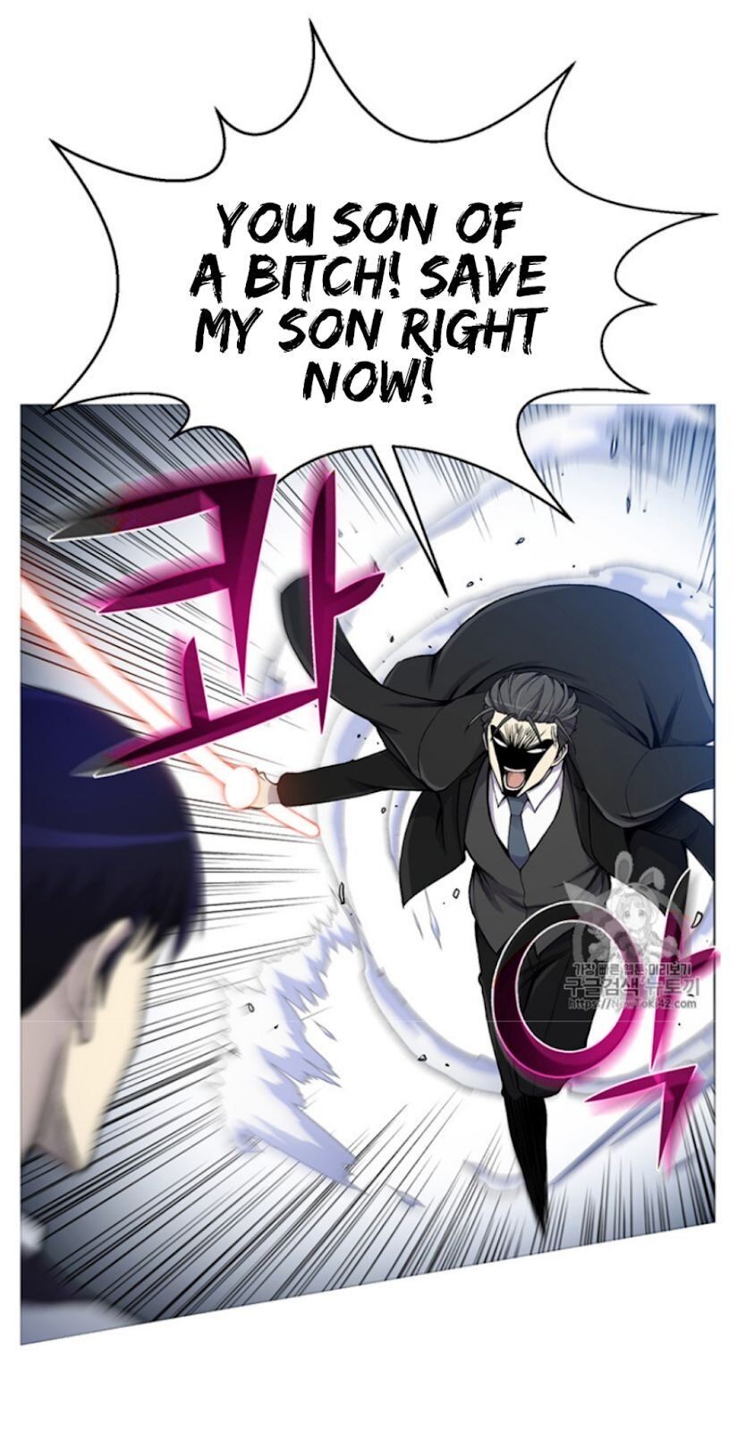 Reverse Villain Chapter 18 image 22