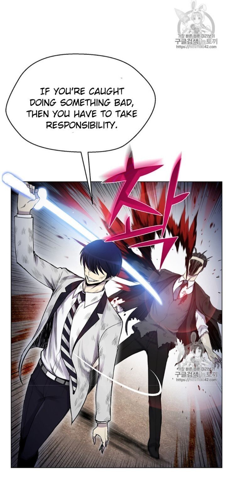Reverse Villain Chapter 18 image 29