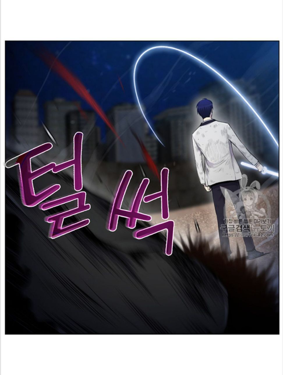 Reverse Villain Chapter 18 image 30