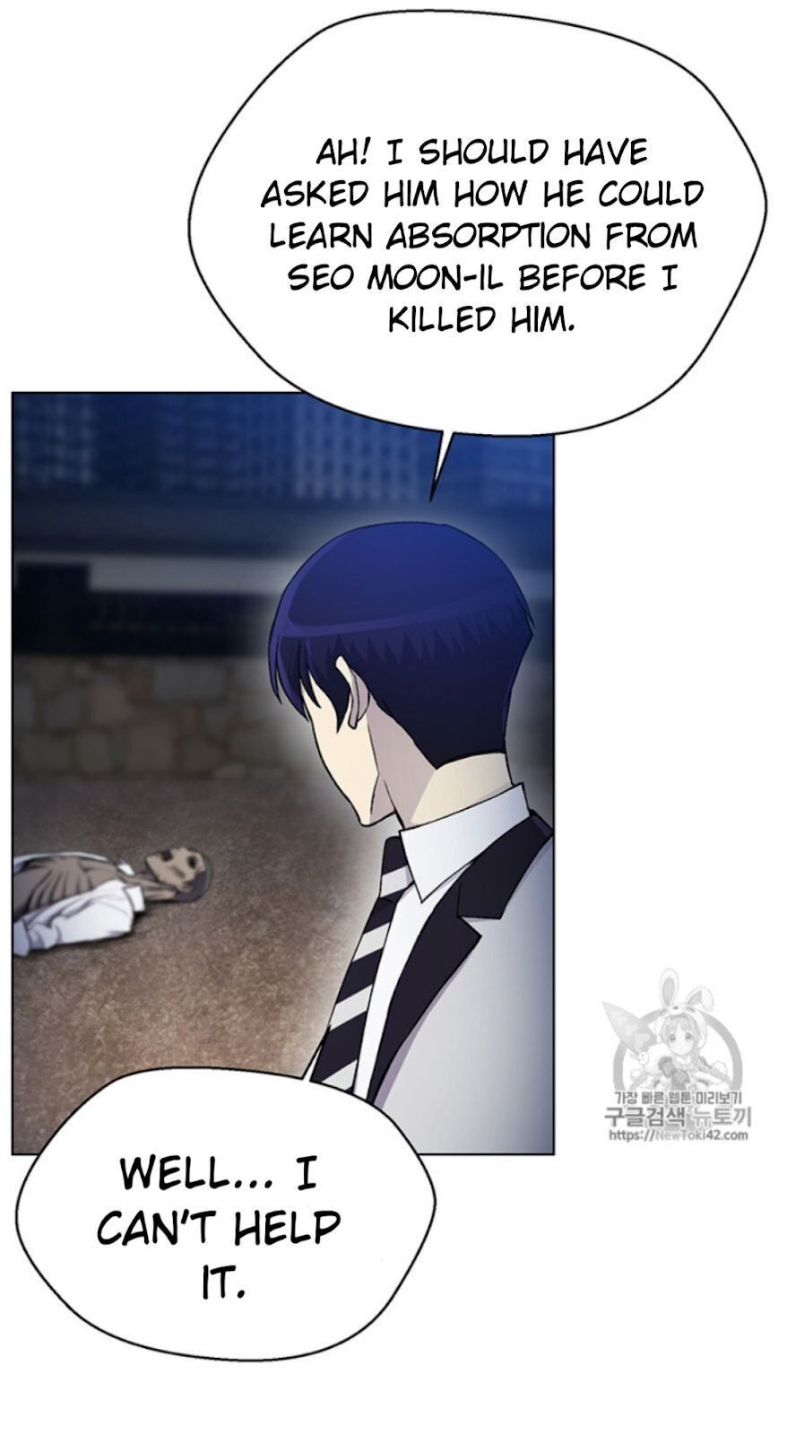 Reverse Villain Chapter 18 image 32