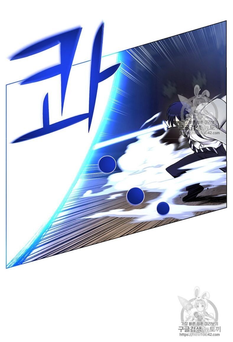 Reverse Villain Chapter 18 image 41