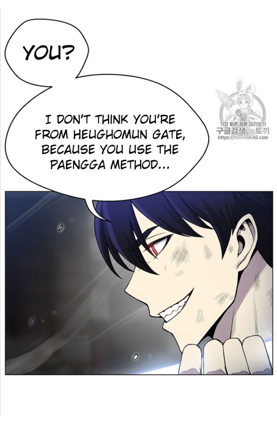 Reverse Villain Chapter 18 image 45