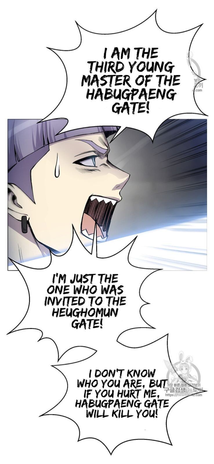 Reverse Villain Chapter 18 image 46
