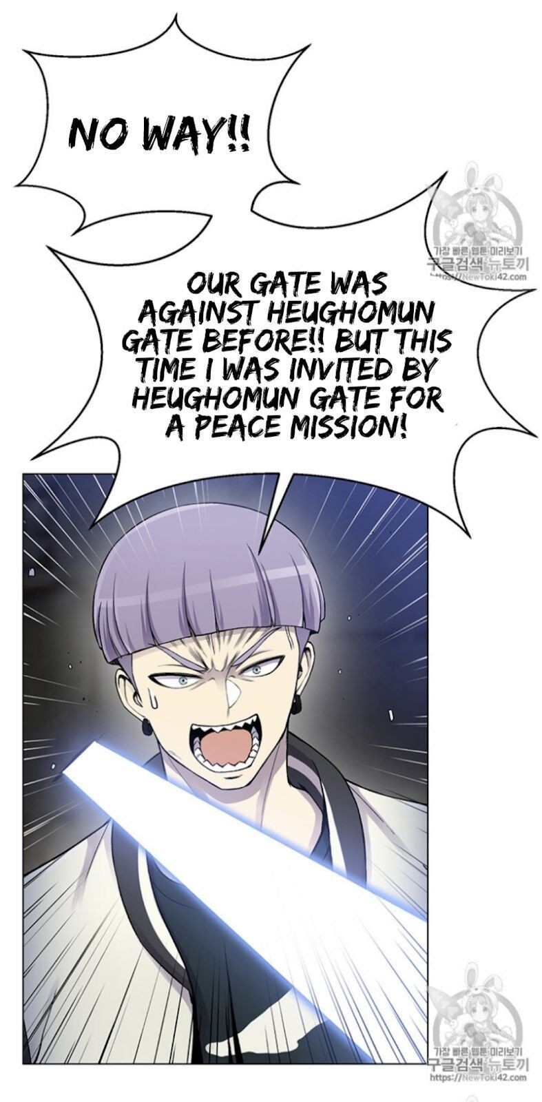 Reverse Villain Chapter 18 image 50