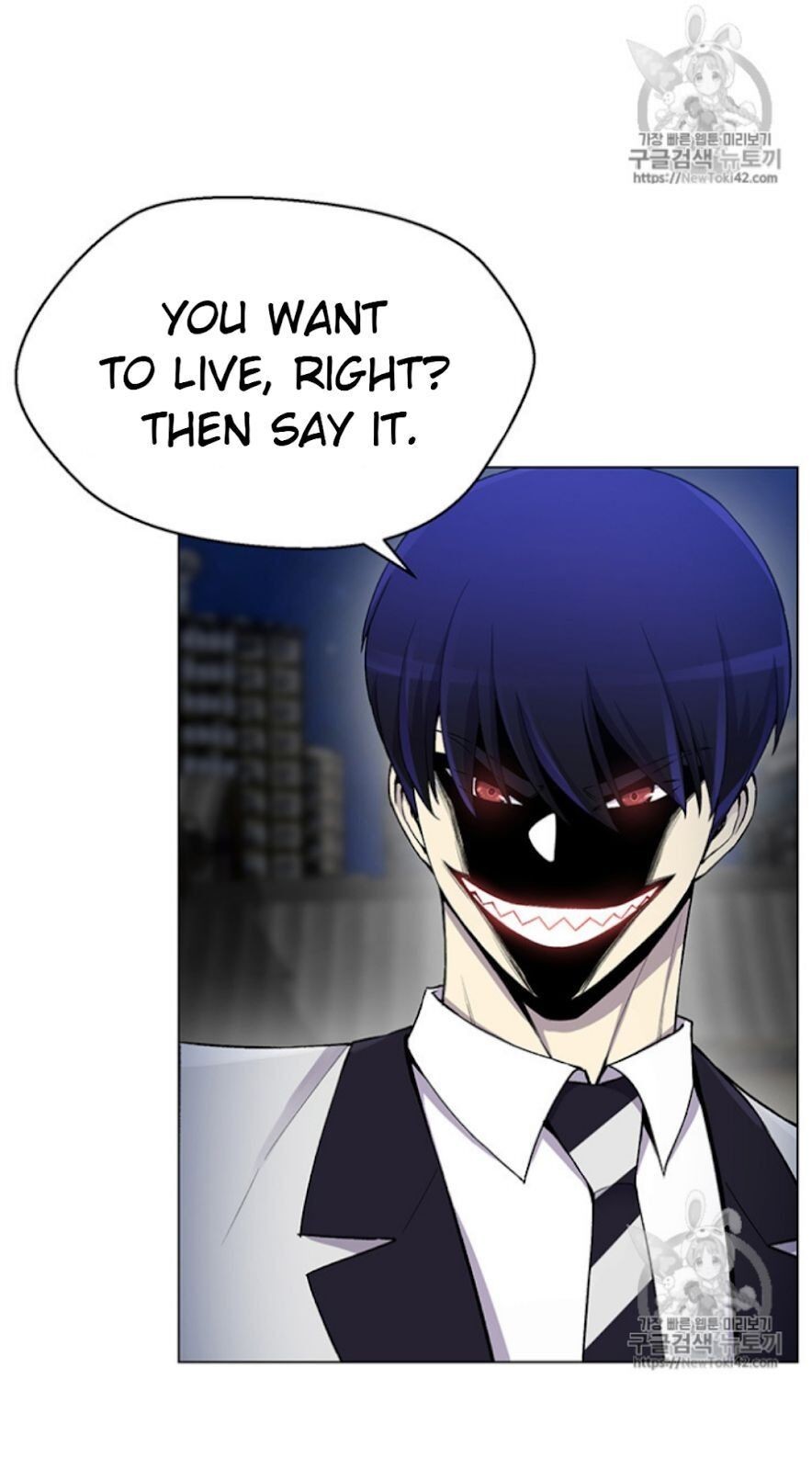 Reverse Villain Chapter 18 image 51
