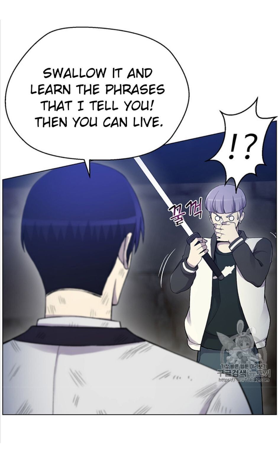Reverse Villain Chapter 18 image 54
