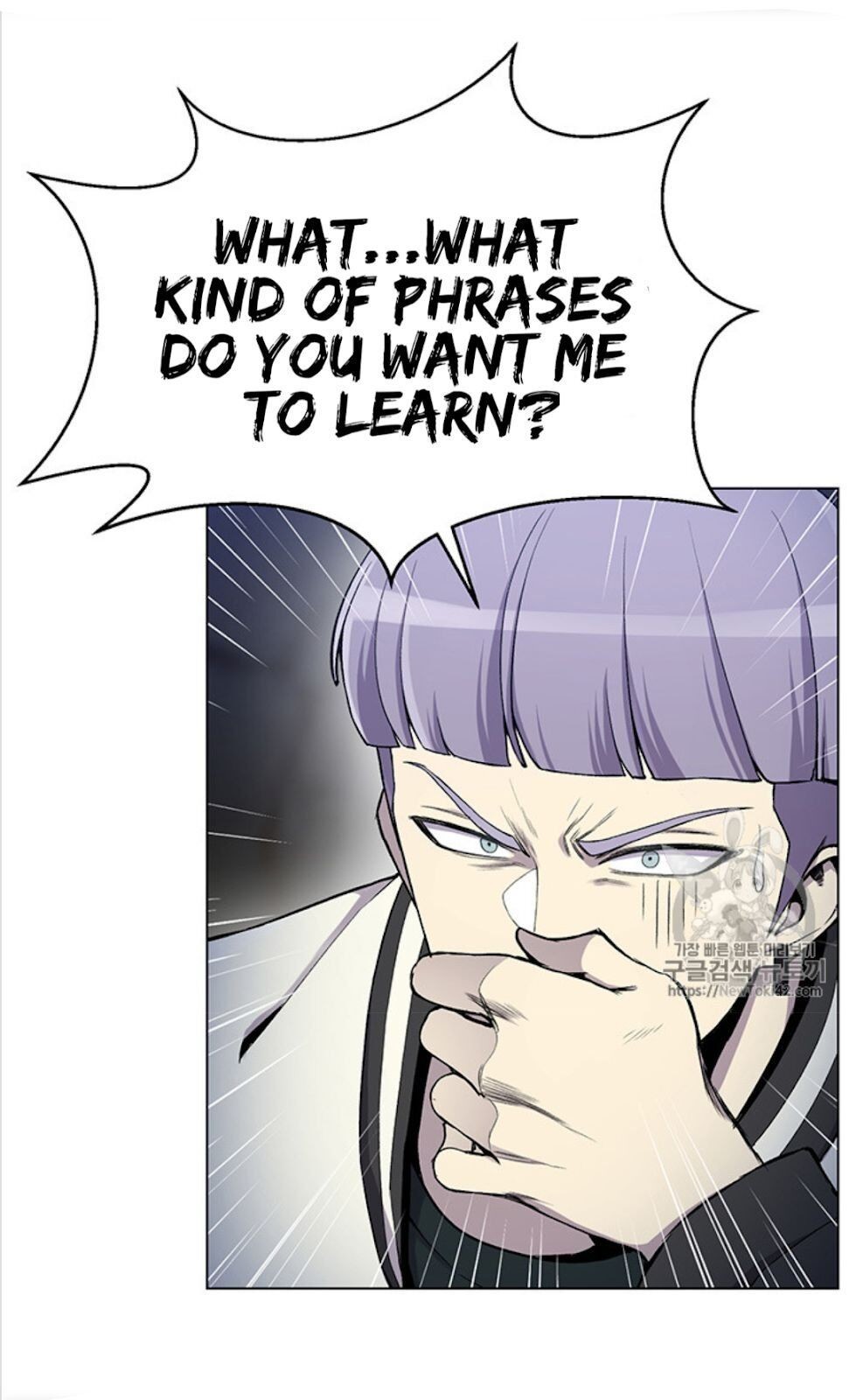 Reverse Villain Chapter 18 image 55