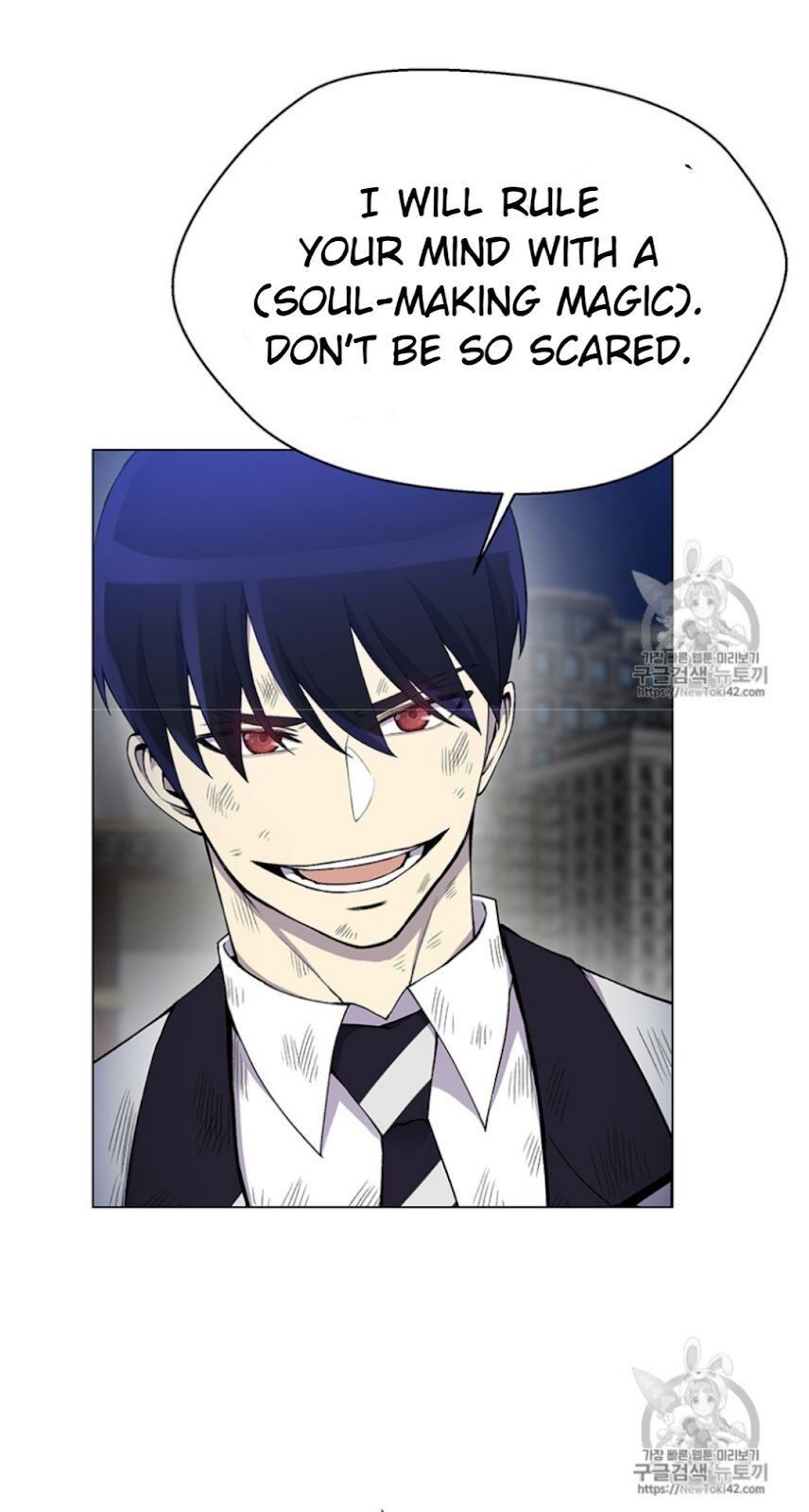 Reverse Villain Chapter 18 image 56