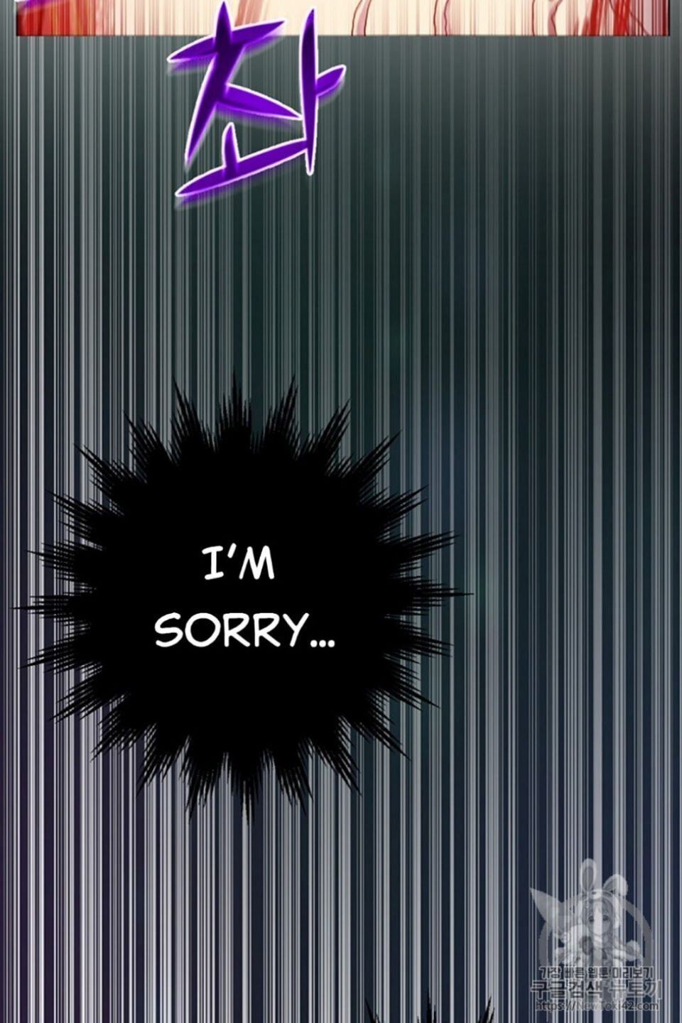 Reverse Villain Chapter 18 image 5