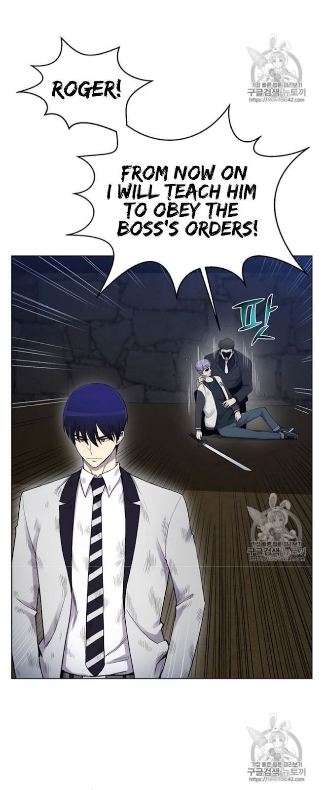 Reverse Villain Chapter 18 image 59