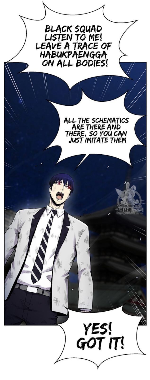 Reverse Villain Chapter 18 image 60