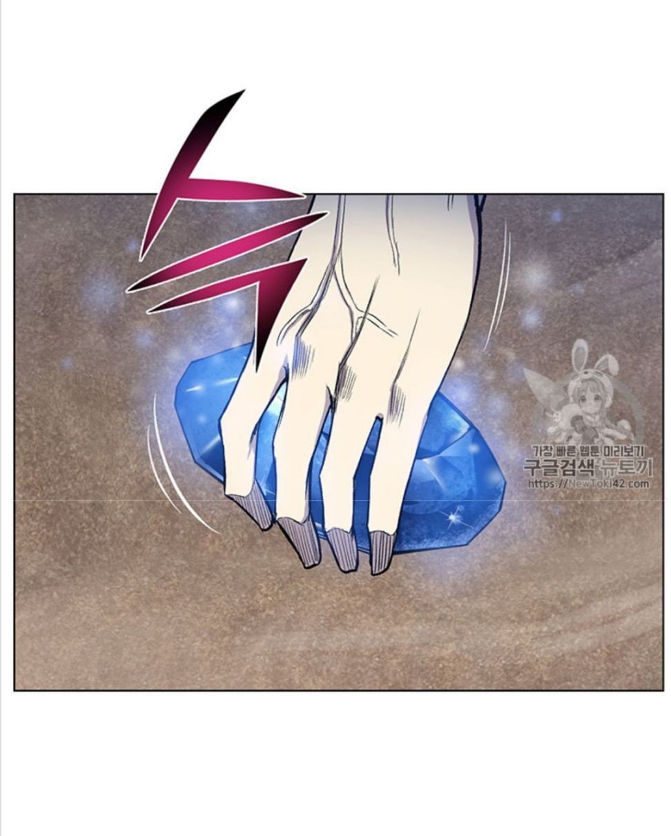 Reverse Villain Chapter 18 image 64