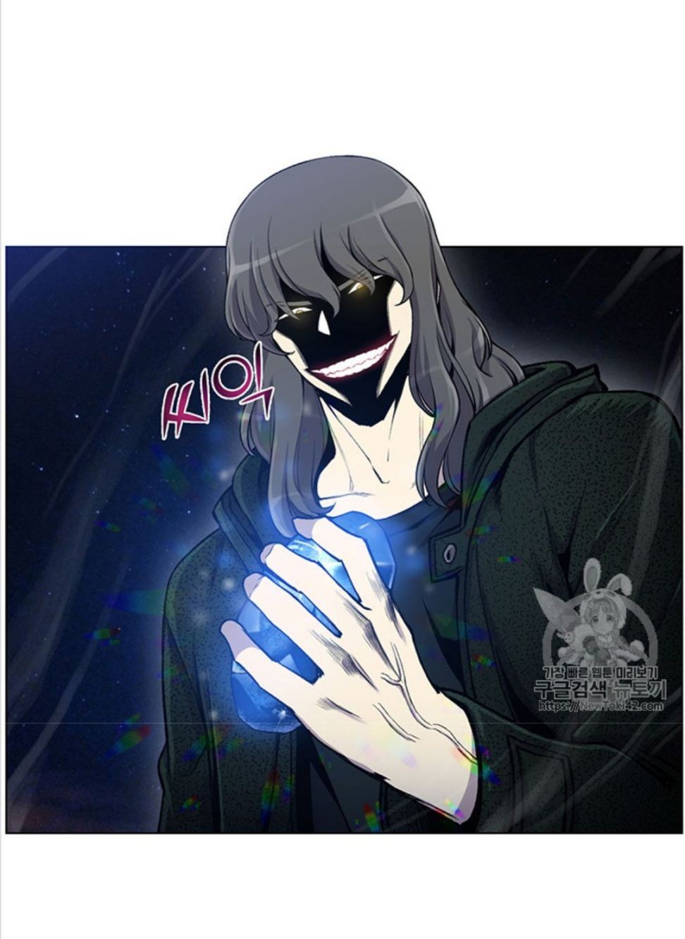 Reverse Villain Chapter 18 image 65