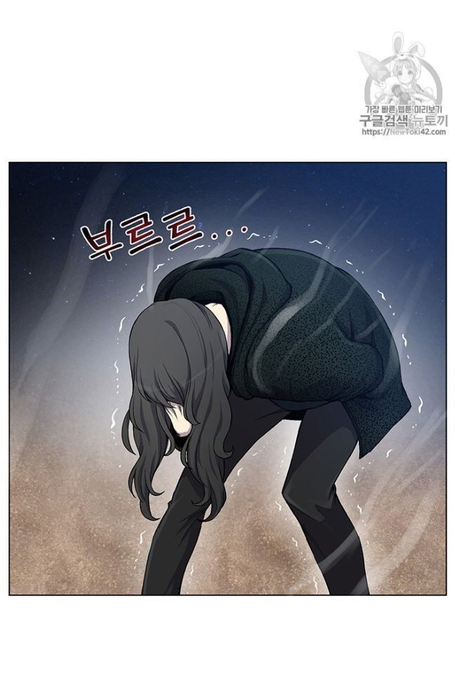 Reverse Villain Chapter 18 image 68