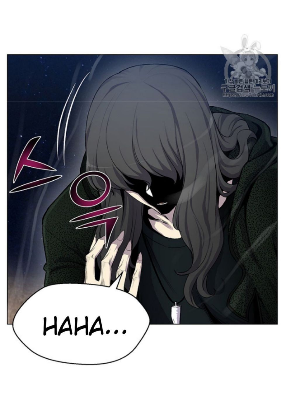 Reverse Villain Chapter 18 image 69