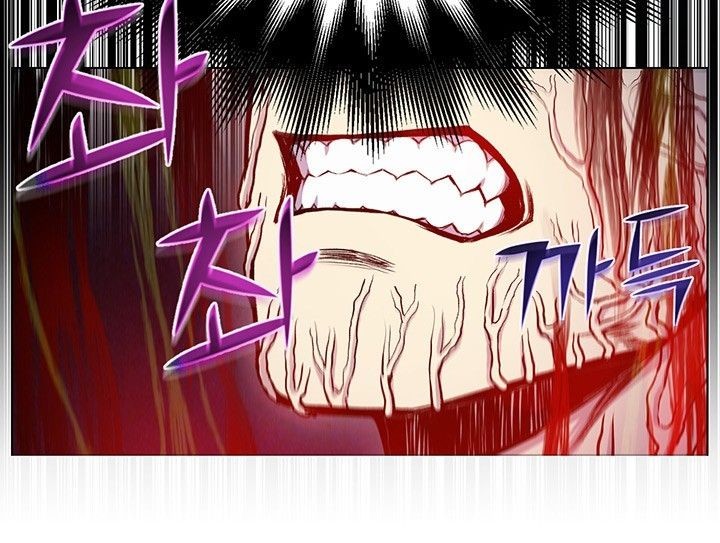 Reverse Villain Chapter 18 image 7