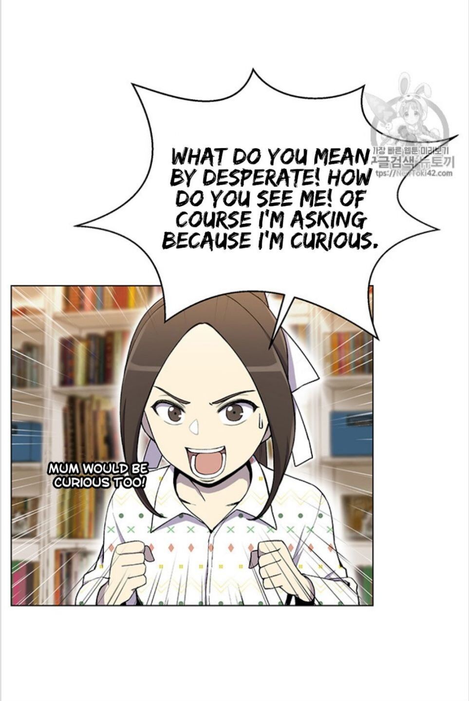 Reverse Villain Chapter 19 image 13