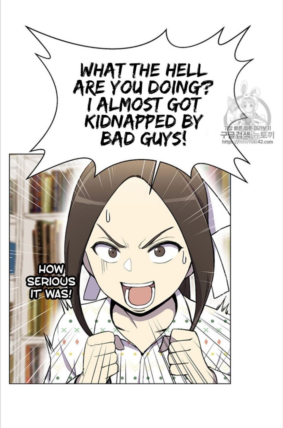 Reverse Villain Chapter 19 image 15