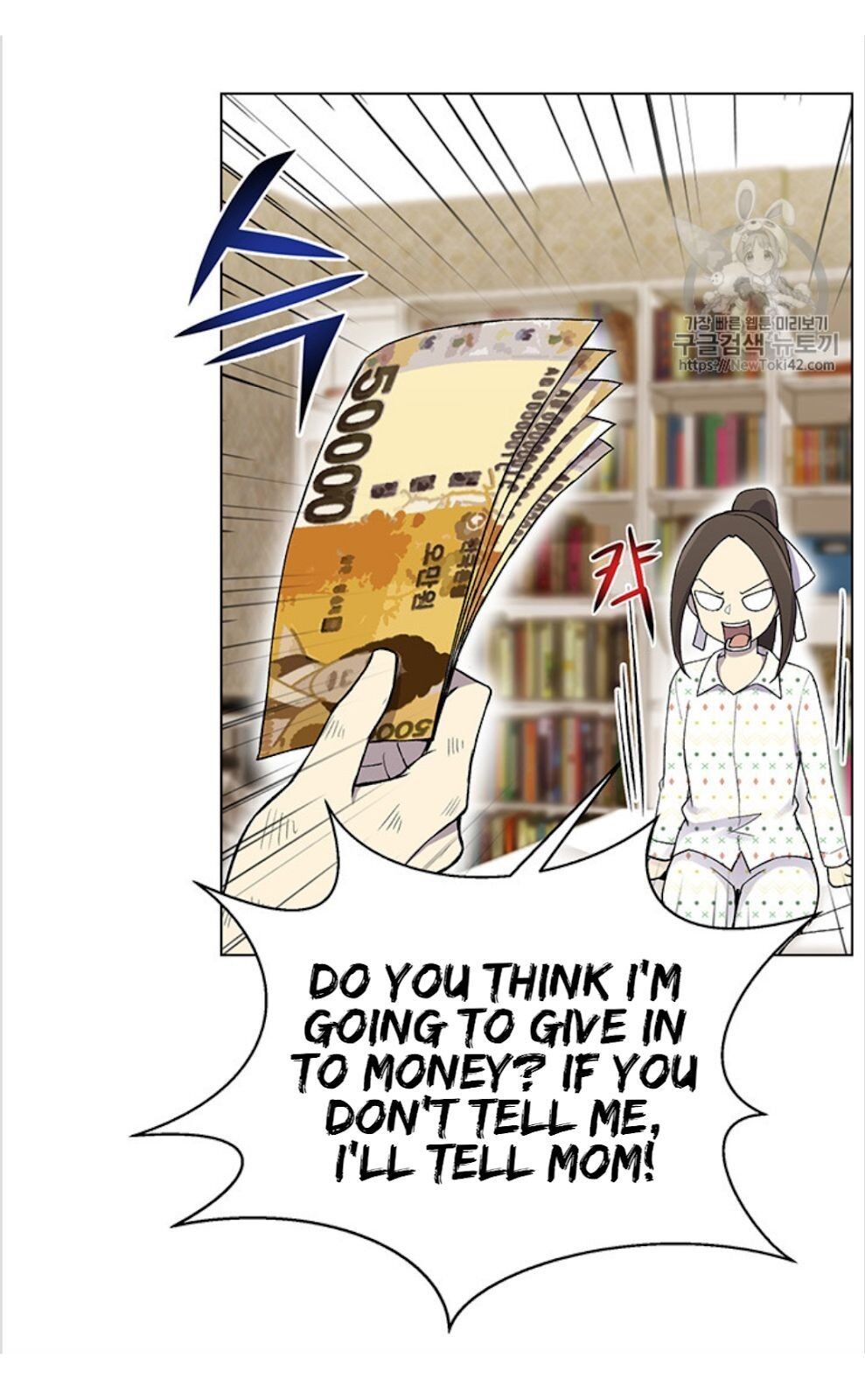 Reverse Villain Chapter 19 image 16
